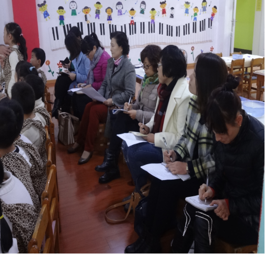 金山幼儿园开展艺术领域教研活动