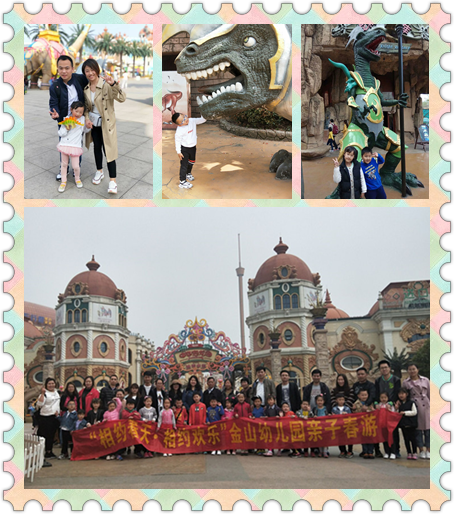 暖春踏青，一起去旅行